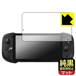 PDA�H�[ abxylute One Pro �Ή� �����N���A[�����˖h�~] �ی� �t�B���� ���˒ጸ �h�w�� ���{�� ���А�������