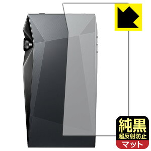 PDAH[ Astell&Kern A&ultima SP4000 Ή NA[˖h~] ی tB [wʗp] ˒ጸ hw { А