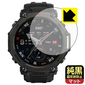 PDAH[ Amazfit T-Rex 3 Pro Ή NA[˖h~] ی tB ˒ጸ hw { А