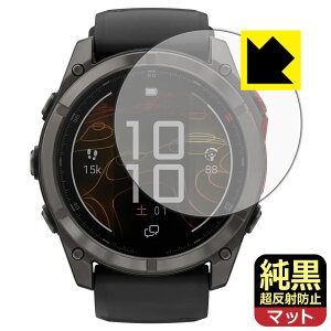 PDAH[ GARMIN fenix 8 Pro MicroLED / AMOLED [P[XTCY 51mmp] Ή NA[˖h~] ی tB ˒ጸ hw { А