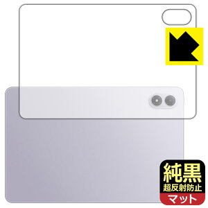 PDAH[ Xiaomi REDMI Pad 2 Pro / REDMI Pad 2 Pro 5G Ή NA[˖h~] ی tB [wʗp] ˒ጸ hw { А