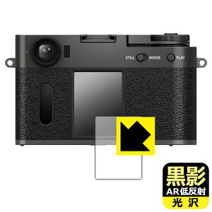 PDAH[ FUJIFILM X half (X-HF1) Ή e[ARᔽˁE] ی tB [Cp/Tup] { А