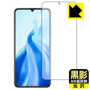 PDAH[ OUKITEL C51 Ή e[ARᔽˁE] ی tB { А