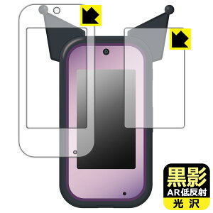 PDAH[ N~ X}z Ch Ή e[ARᔽˁE] ی tB [ʗp/ӂp] { А