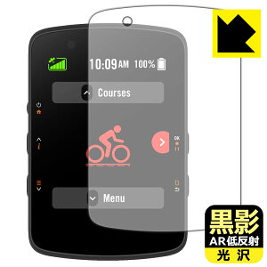 PDA�H�[ bryton Rider 550 / 650 �Ή� ���e[AR�ᔽ�ˁE����] �ی� �t�B���� ���{�� ���А�������