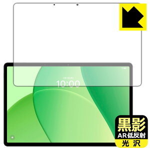 PDA�H�[ OPPO Pad SE �Ή� ���e[AR�ᔽ�ˁE����] �ی� �t�B���� ���{�� ���А�������