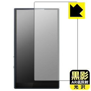 PDA�H�[ FiiO M21 �Ή� ���e[AR�ᔽ�ˁE����] �ی� �t�B���� ���{�� ���А�������