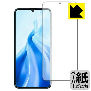 PDAH[ OUKITEL C51 Ή ɏ悤ȕ`Sn ی tB ˒ጸ { А