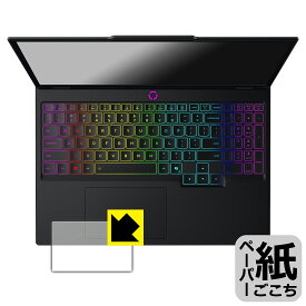 PDA工房 Lenovo Legion 5/5i Gen 10 (15.1型) 対応 紙に書くような描き心地 保護 フィルム [タッチパッド用] 反射低減 日本製 自社製造直販