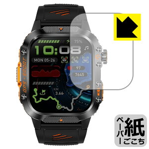 PDA�H�[ Mstopone �X�}�[�g�E�H�b�` HT36 �Ή� ���ɏ����悤�ȕ`���S�n �ی� �t�B���� ���˒ጸ ���{�� ���А�������