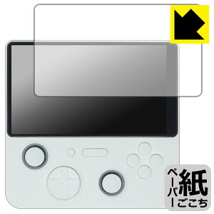 PDAH[ GAMEMT E5 Ultra Ή ɏ悤ȕ`Sn ی tB ˒ጸ { А