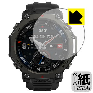 PDAH[ Amazfit T-Rex 3 Pro Ή ɏ悤ȕ`Sn ی tB ˒ጸ { А
