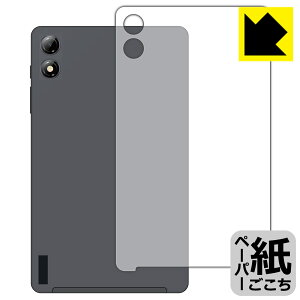 PDA�H�[ BNCF Bpad Mini SE �Ή� ���ɏ����悤�ȕ`���S�n �ی� �t�B���� [�w�ʗp] ���˒ጸ ���{�� ���А�������