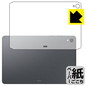 PDAH[ Galaxy Tab S11 Ή ɏ悤ȕ`Sn ی tB [wʗp] ˒ጸ { А