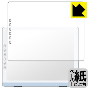 PDA�H�[ DASUNG13K �V���[�Y (�J���[���f��/���m�N�����f��) �Ή� ���ɏ����悤�ȕ`���S�n �ی� �t�B���� ���˒ጸ ���{�� ���А�������