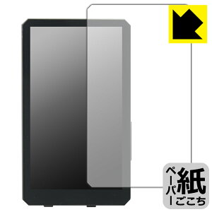 PDAH[ MAXWIN MUFU 5C` oCNpX}[gj^[ MF-MS1000 Ή ɏ悤ȕ`Sn ی tB ˒ጸ { А