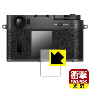 PDAH[ FUJIFILM X half (X-HF1) Ή Ռz[] ی tB [Cp/Tup] ϏՌ { А