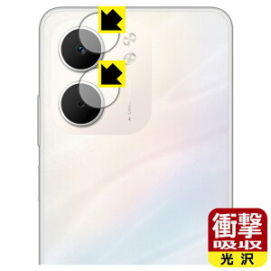 PDAH[ OPPO A5x Ή Ռz[] ی tB [JYp] ϏՌ { А