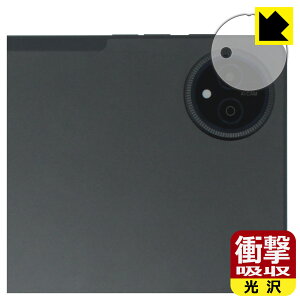 PDAH[ HEADWOLF WPad 7 Ή Ռz[] ی tB [JYp] ϏՌ { А