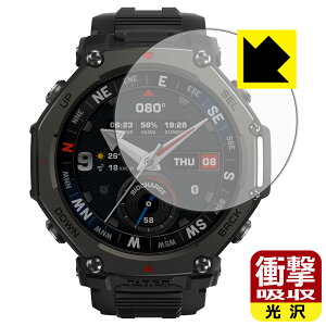 PDAH[ Amazfit T-Rex 3 Pro Ή Ռz[] ی tB ϏՌ { А