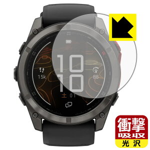 PDA�H�[ GARMIN fenix 8 Pro MicroLED / AMOLED [�P�[�X�T�C�Y 51mm�p] �Ή� �Ռ��z��[����] �ی� �t�B���� �ϏՌ� ���{�� ���А�������