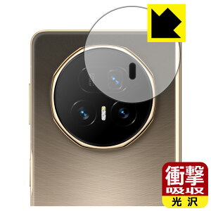 PDA�H�[ Honor Magic V5 �Ή� �Ռ��z��[����] �ی� �t�B���� [�J���������Y���p] �ϏՌ� ���{�� ���А�������