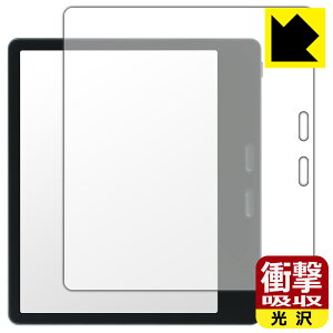 PDA�H�[ Onyx BOOX Leaf 5C �Ή� �Ռ��z��[����] �ی� �t�B���� �ϏՌ� ���{�� ���А�������
