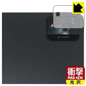 PDA�H�[ nubia Pad Pro �Ή� �Ռ��z��[����] �ی� �t�B���� [�J���������Y���p] �ϏՌ� ���{�� ���А�������