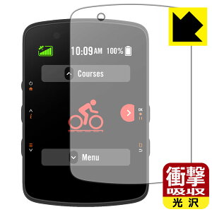 PDA�H�[ bryton Rider 550 / 650 �Ή� �Ռ��z��[����] �ی� �t�B���� �ϏՌ� ���{�� ���А�������