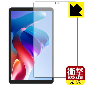 PDAH[ BNCF Bpad Mini SE Ή Ռz[] ی tB [ʗp] ϏՌ { А