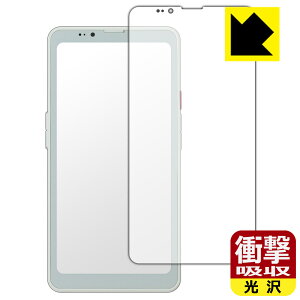 PDA�H�[ Bigme HiBreak Pro �Ή� �Ռ��z��[����] �ی� �t�B���� [��ʗp] �ϏՌ� ���{�� ���А�������