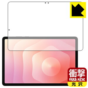 PDAH[ Galaxy Tab S11 Ή Ռz[] ی tB [ʗp] [wFؑΉ] ϏՌ { А