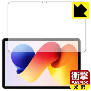 PDAH[ Xiaomi REDMI Pad 2 Pro / REDMI Pad 2 Pro 5G Ή Ռz[] ی tB [ʗp] ϏՌ { А