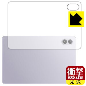 PDAH[ Xiaomi REDMI Pad 2 Pro / REDMI Pad 2 Pro 5G Ή Ռz[] ی tB [wʗp] ϏՌ { А