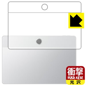 PDA�H�[ OPPO Pad SE �Ή� �Ռ��z��[����] �ی� �t�B���� [�w�ʗp] �ϏՌ� ���{�� ���А�������