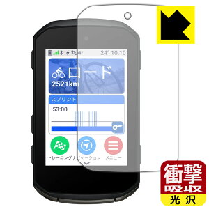 PDAH[ GARMIN Edge 850 / Edge 550 Ή Ռz[] ی tB ϏՌ { А