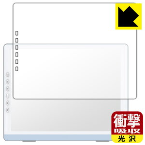 PDA�H�[ DASUNG13K �V���[�Y (�J���[���f��/���m�N�����f��) �Ή� �Ռ��z��[����] �ی� �t�B���� �ϏՌ� ���{�� ���А�������