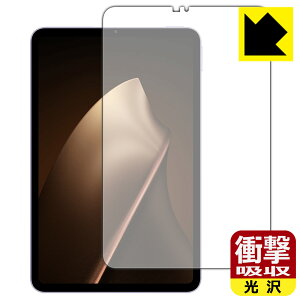 PDA�H�[ Xiaomi Pad Mini �Ή� �Ռ��z��[����] �ی� �t�B���� [��ʗp] �ϏՌ� ���{�� ���А�������