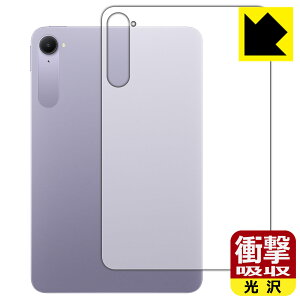 PDA�H�[ Xiaomi Pad Mini �Ή� �Ռ��z��[����] �ی� �t�B���� [�w�ʗp] �ϏՌ� ���{�� ���А�������