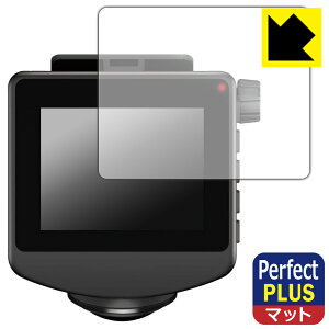 PDA�H�[ �h���C�u���R�[�_�[ WDQ23AI/Y-121AI/SN-ST7710AI/BU-Q50AI/ZQ-50AI/ZQ-60AI/Q-50AIp/Y-430SQd �Ή� PerfectShield Plus �ی� �t�B���� ���˒ጸ �h�w�� ���{�� ���А�������