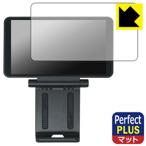 PDA�H�[ Retroid Dual Screen Add-on �Ή� PerfectShield Plus �ی� �t�B���� ���˒ጸ �h�w�� ���{�� ���А�������