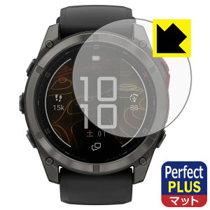 PDAH[ GARMIN fenix 8 Pro MicroLED / AMOLED [P[XTCY 51mmp] Ή PerfectShield Plus ی tB ˒ጸ hw { А