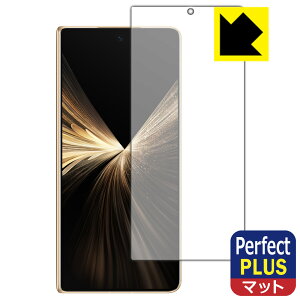 PDA�H�[ Honor Magic V5 �Ή� PerfectShield Plus �ی� �t�B���� [�T�u��ʗp] ���˒ጸ �h�w�� ���{�� ���А�������