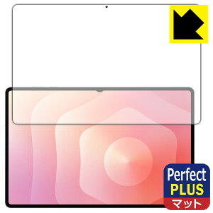 PDAH[ Galaxy Tab S11 Ultra Ή PerfectShield Plus ی tB [ʗp] [wFؑΉ] ˒ጸ hw { А