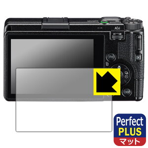PDAH[ RICOH GR IV Ή PerfectShield Plus ی tB ˒ጸ hw { А