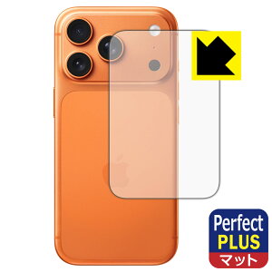 PDAH[ iPhone 17 Pro Ή PerfectShield Plus ی tB [wʗp] ˒ጸ hw { А