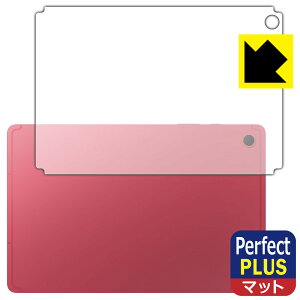 PDAH[ Galaxy Tab S10 Lite Ή PerfectShield Plus ی tB [wʗp] ˒ጸ hw { А