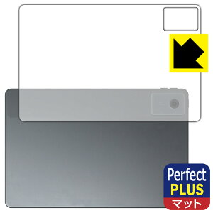PDAH[ Lenovo Idea Tab Ή PerfectShield Plus ی tB [wʗp] ˒ጸ hw { А