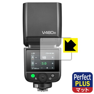 PDA�H�[ GODOX V480 �Ή� PerfectShield Plus �ی� �t�B���� ���˒ጸ �h�w�� ���{�� ���А�������