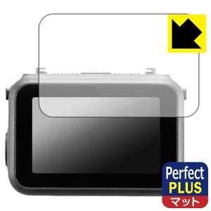 PDAH[ DJI Osmo Nano Ή PerfectShield Plus ی tB ˒ጸ hw { А